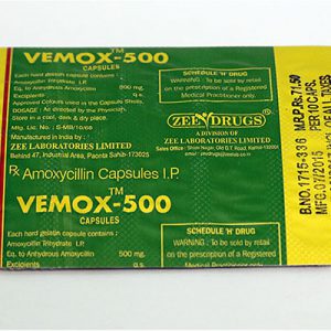 Vemox 500 te koop bij anabol-nl.com in Nederland | Amoxicilline Online